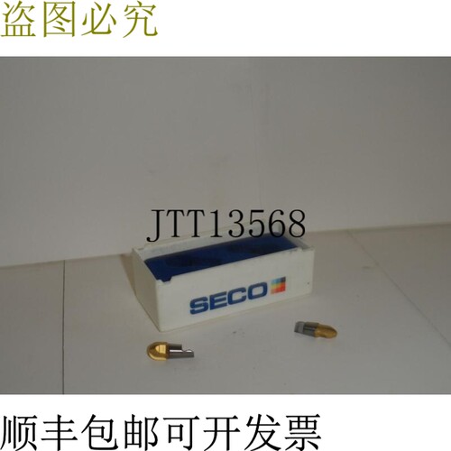 原装供应西科MM0808008MD03T60M