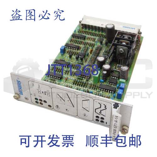 原装供应CONTATTO EEA-PAM-571-A-14 CONTATTO 2104693