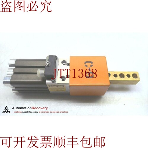 原装供应WELKER UB2N025B020DAE1B000 金线射击别针 310652