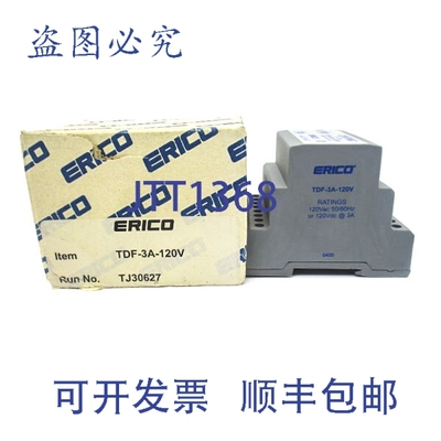 原装供应ERICO TDF-3A-120V 120VAC/DC 3A NSMP