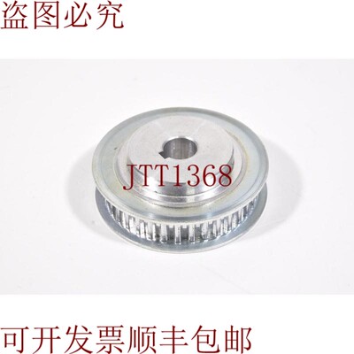 原装供应齿形 Correa 杆,36 种长度,D12mm,D62mm,长