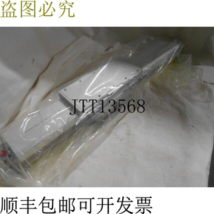 2020 50X15 原装 颗粒 供应Origa