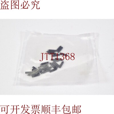 原装供应Zitec 03040-03,BFE-19-10566,弹簧M3鞍座 1PE=25pcs -