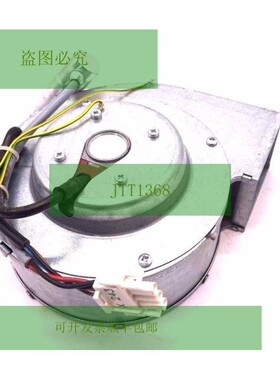 Nuovo EBM G2E133-FN77-05 机离心机 G2E133FN7705