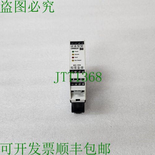 原装供应SCC-1224ND 安全边缘控制器 43872-0021
