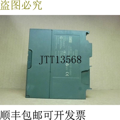 原装供应Simatic S7 CPU315-2 DP 支持 1P 6ES7 315-2AG10-0 - 二