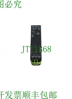 原装供应TELE G2TF01 230VAC 2390103 继电器