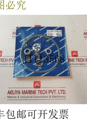 原装供应富格兰 985204 轴套件 756,011,000