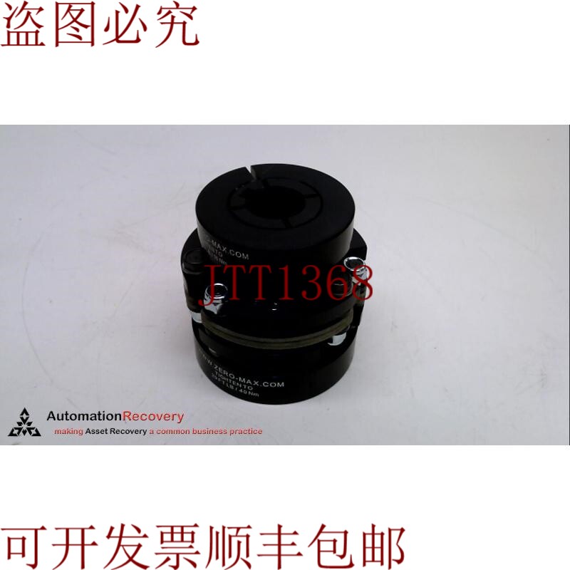 原装供应ZERO-MAX 6A30-AC，单复合模板冷却板，连续价格，222435