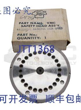 原装供应维尔特 A-32695-C