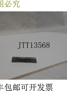 原装供应工具-FLO 79125AAT25