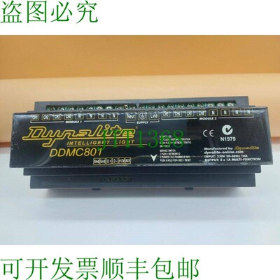 原装供应/Dynalite智能灯DDMC801多功能