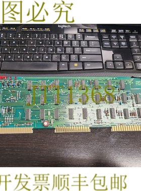 原装供应08672-60009 Board Assembly  8672A