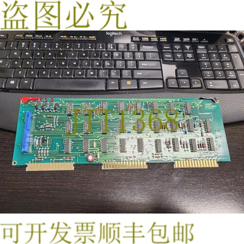 原装供应08672-60009 Board Assembly  8672A