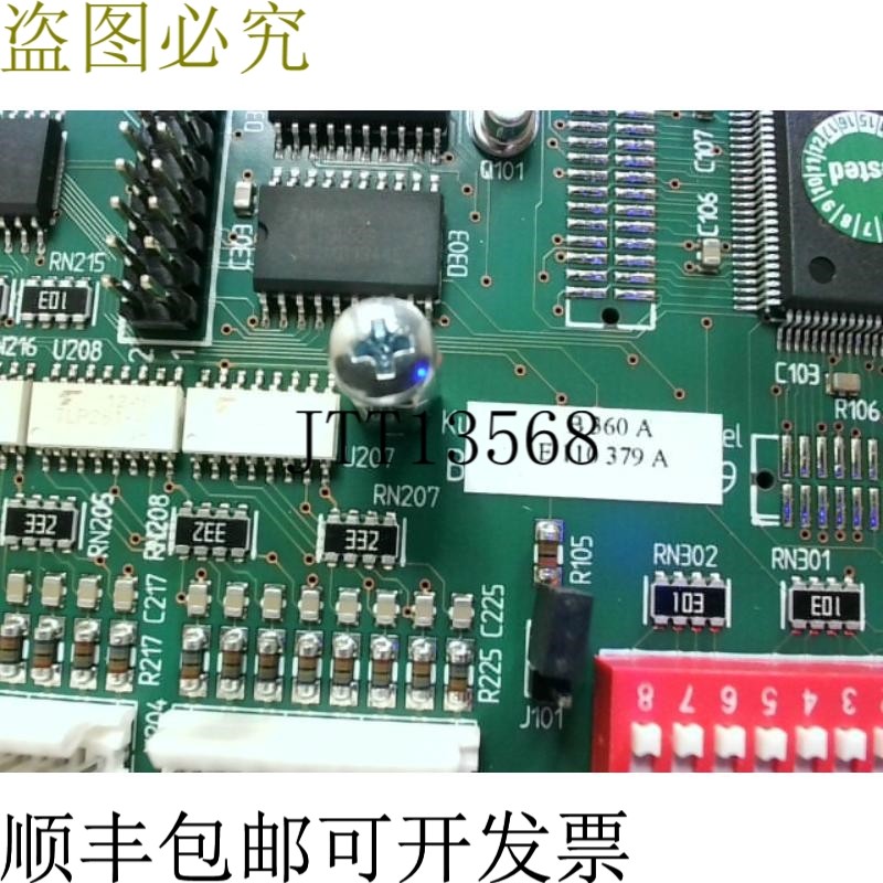 原装供应Emhart E110379A 接口卡 - 于伯霍尔特