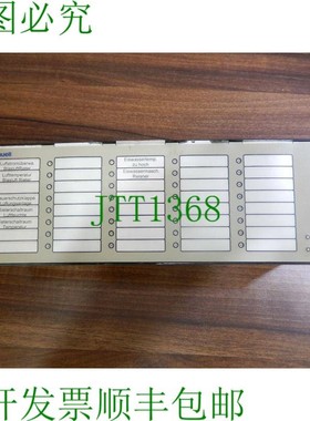 原装供应信息框连接 01001310 Mauell