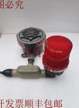 原装供应FEDRAL SIGNAL 31X Acoustic Signal 可见火球 FB2PST 套