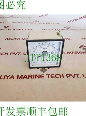 原装供应Hornel ea 96x96.2 秒|w dw 速度