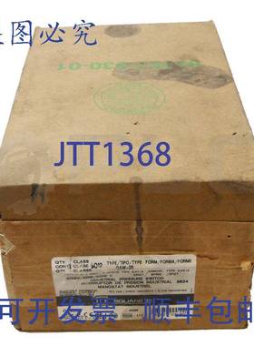 原装供应QUARE D 9012GAW-25 /C压力开关 已阅读