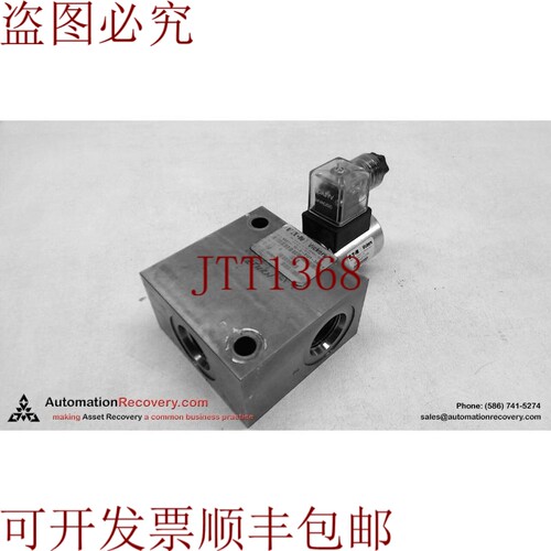 原装供应VICKERS S8V11-12-C-S12T-24DGH，水力100480