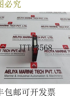 原装供应   R1561 接口继电器 GHR 156 9001R1