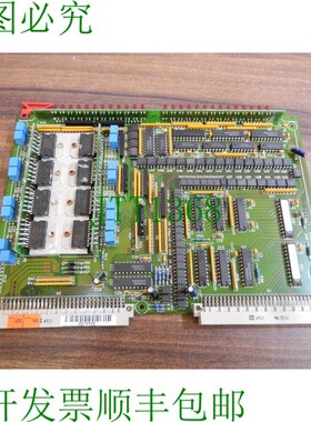 原装供应耐特施特尔 110.241.0495a