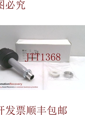 原装供应ALLEN BRADLEY 856T-BMAT10 系列 A，支架 支架 856T-BMA