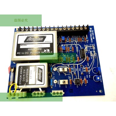 Utilisé Comptrol 80-125-4 功率模块 801254