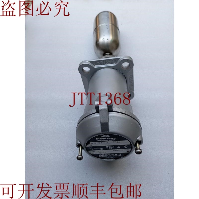 原装供应Trimod- Besta A 01 04 发光液位激活浮子开关液体