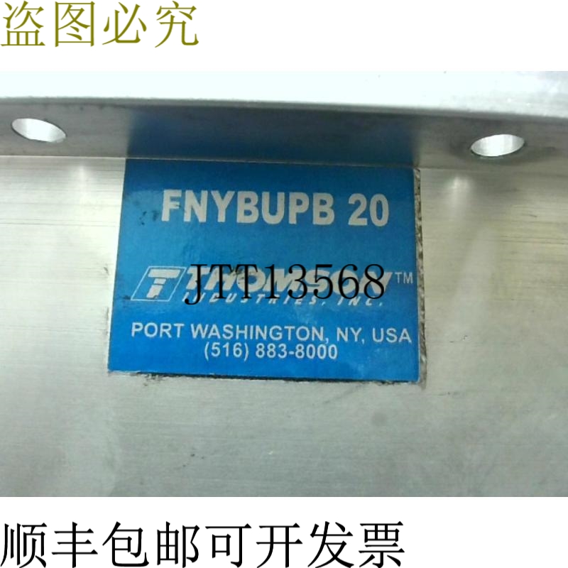 原装供应汤姆森 FNYBUPB20ALLS 带座轴承 -