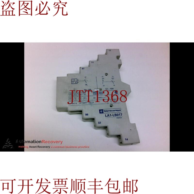 原装供应TELEMECANIQUE LA1-LB017 辅助接触块 3A，请参见 DESC 2