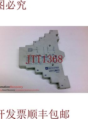 原装供应TELEMECANIQUE LA1-LB017 辅助接触块 3A，请参见 DESC 2
