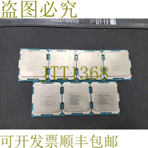 原装供应XEON E5-2640V4 SR2NZ 2.40GHz 件量 7 件