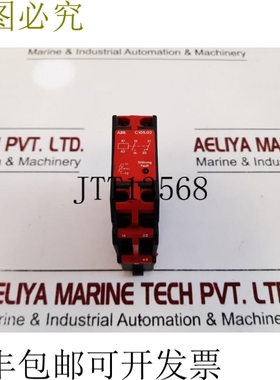 原装供应   c105.02 控制单元 Ptc Gh C 105.02 ac11 4a/220v 01