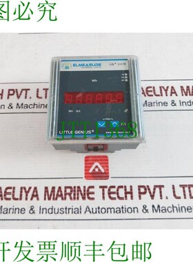 原装供应Elmeasure Little Genius+ LG+ 1119 LED 能量计