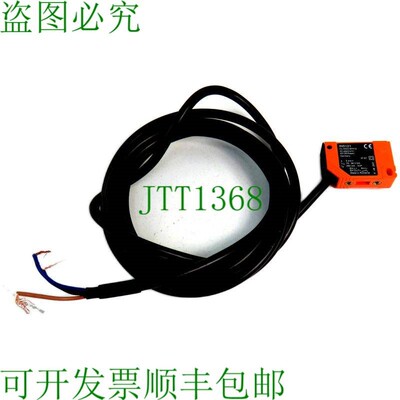原装供应IFM IN5251 IN-3002-BPKG 10-36vdc 接近效应器传感器