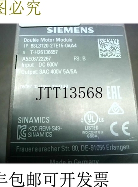 原装供应   MPMP3-10R 急停按钮 1SFA611511R1001 40毫米红色 -