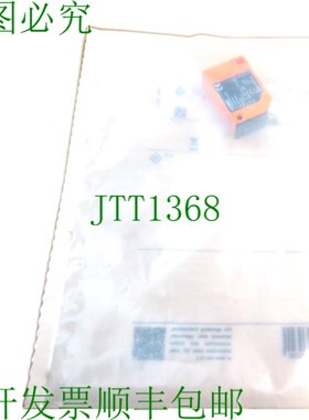 原装供应IFM IN5269 IN-2002-FRKG/AS-610-TRF 联系方式