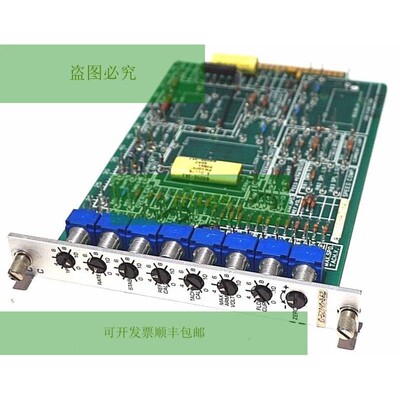 RELIANCE    0-52840 CCC PC 卡 052840