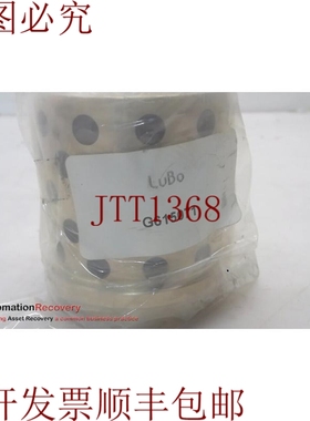 原装供应DAYTON LAMINA G615071 青铜衬套导柱,内径:50毫米,外径: