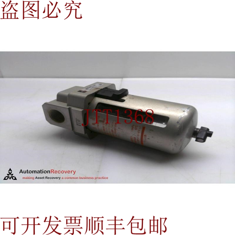 原装供应 AFD40-04 微雾分离器优先 298025