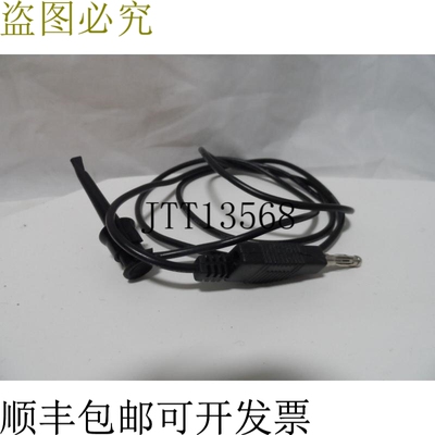 原装供应Pomona 1015 MiniGrabber 测试外壳 -