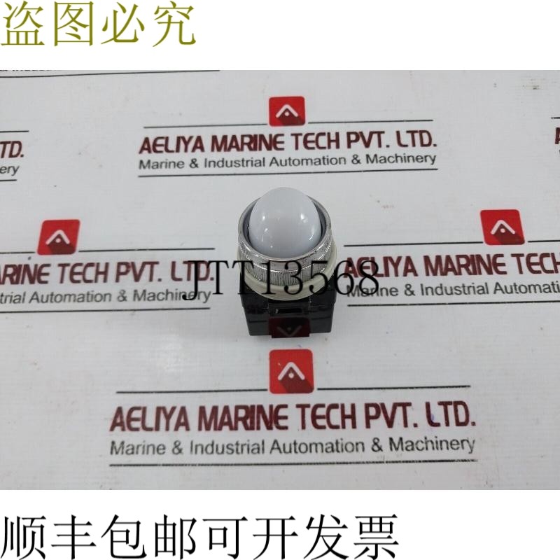 原装供应Yongsung YSPL2-22 飞行员/灯 50/60HZ,SV 5.5V 200/220V