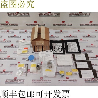 原装供应Oceaneering 100755-RK 阀门形圈套件