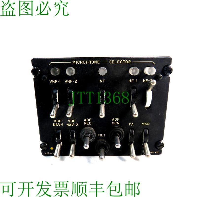 原装供应Gables G-1859 麦克风选择器系列 432 G1859