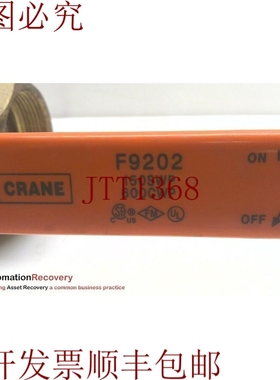 原装供应光纤 F9202 - 2 部分  300109