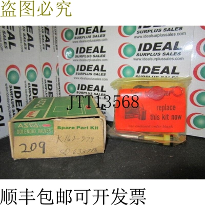 原装供应Asco 162-279 Redhat conversion 套装 -  IN