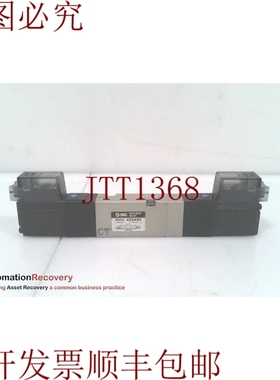 原装供应 VZ2450 328027