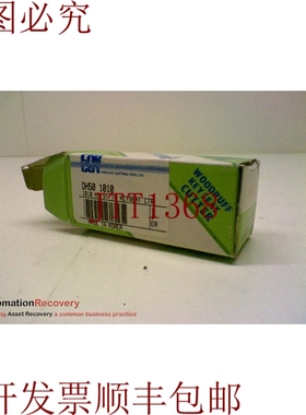 原装供应WOODRUFF DH50 1010 钥匙扣 1-1/4 英寸， 173944