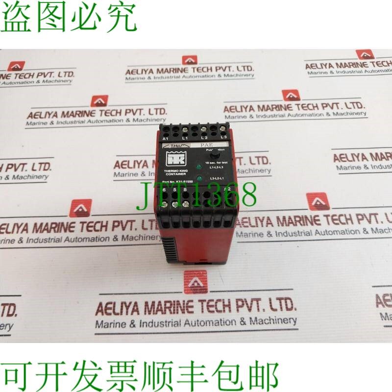 原装供应Thiim K31-51550 相位传感器继电器 50/60Hz